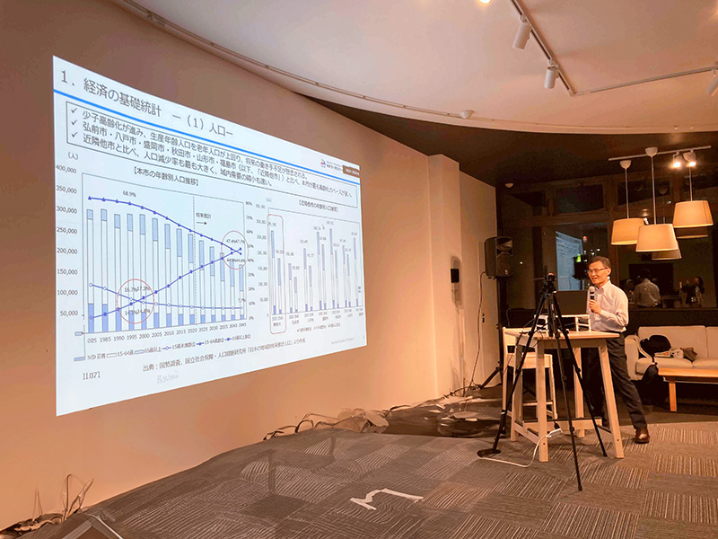 青森創生パートナーズ 高坂専務